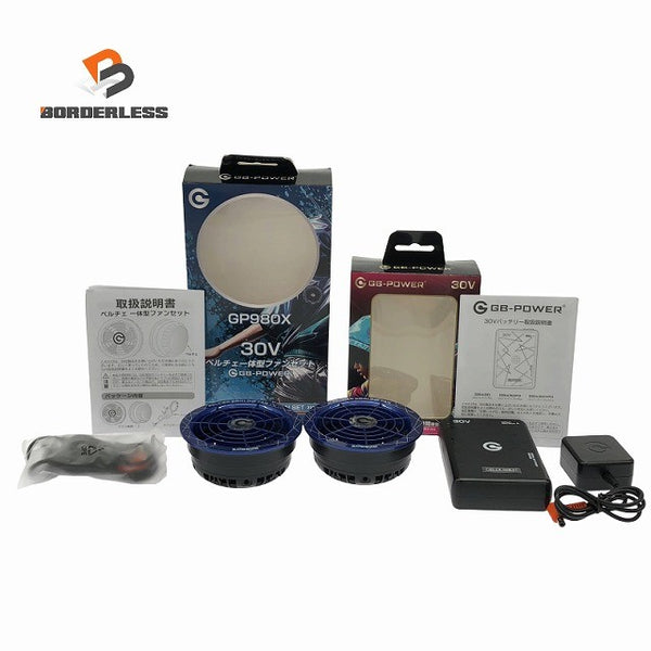 ☆未使用品☆長信ジャパン 30Vバッテリー GB430PD-B ペルチェファンセット GP980X-B 最新モデル 熱中症対策132424 - 1