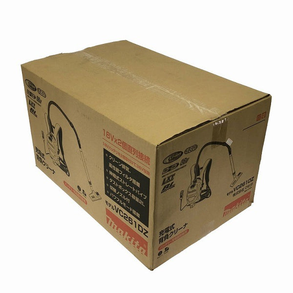 ☆未使用品☆makita マキタ 18V 充電式背負クリーナー VC261DZ 掃除機 集じん機123648 - 5