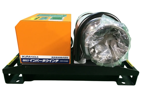 ☆未使用品☆IKURATOOLS イクラ 育良精機 インバータウインチ CW-IV400 フットペダル スイッチ付き インバーターウインチ136200 - 6