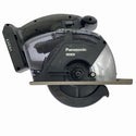 ☆中古品☆Panasonic パナソニック 14.4V/18V 充電パワーカッター EZ45A2 バッテリー1個(14.4V3Ah) 充電器 マルノコ 丸のこ128799 - 6