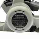 ☆中古美品☆Panasonic パナソニック 14.4V/18V 充電パワーカッター135 EZ45A2 バッテリ1個(5.0Ah)付 コードレス 充電式 マルノコ131038 - 9