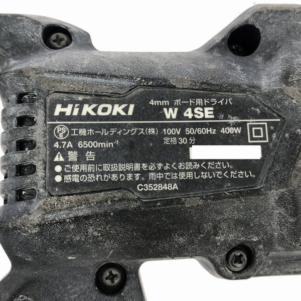 ☆中古品2点☆maktia ボード用スクリュードライバー 6815 / HiKOKI ボード用ドライバー W4SE 石膏ボード 内装 電動工具135742 - 5