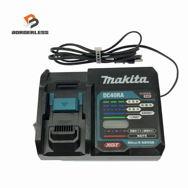☆比較的綺麗です☆makita マキタ 40Vmax用 純正 急速充電器 DC40RA リチウムイオンバッテリー用 リチウムイオン電池用131793 - 1
