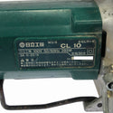 ☆中古品☆HITACHI 日立工機 100V 全ねじカッター CL10 切断能力W3/8 コード式 全ネジカッター 寸切りカッター おまけ付き112602 - 9
