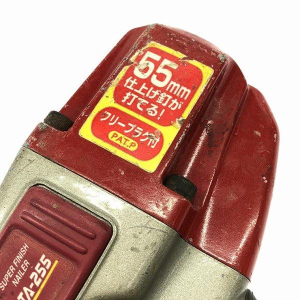☆中古品☆MAX マックス 55mm 常圧 スーパーフィニッシュネイラ TA-255/F55MO ケース付 仕上釘打機 仕上釘打ち機 仕上げ釘打機132659 - 9