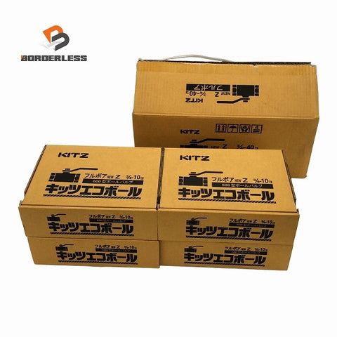 ☆未使用品40個セット☆KITZ キッツ エコボール フルボア NEW Z 3/4インチ 10個入り×4箱 黄銅製 600型 20A ボールバルブ124064