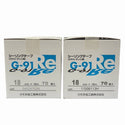 ☆未使用2ケースセット☆KAMOI カモ井加工紙 シーリングテープ G-91Re 18mm×18m 70巻 ガラス・サッシ用130467 - 6