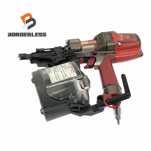 ☆中古品☆MAX マックス 高圧 90mm スーパーネイラ HN-90 本体のみ エア釘打ち機 コイルネイラ ロール釘打機 エアーツール
