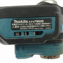 ☆比較的綺麗☆makita マキタ 18V 充電式マルチツール TM52D 本体のみ128624 - 8