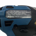 ☆未使用？美品 コメント必読☆makita マキタ 18V 充電式インパクトドライバ TD173DGXPB プレミアムブルー LXT20周年記念カラー130663 - 7