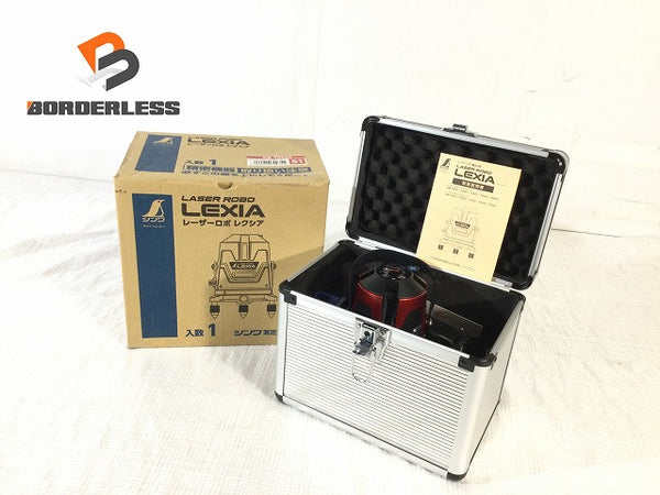 ☆未使用品☆SHINWA シンワ RASER ROBO LEXIA 51 No.70935 本体+パーツ+ケース レッド/赤 レーザーロボ レクシア 墨出器 墨出し107897 - 1