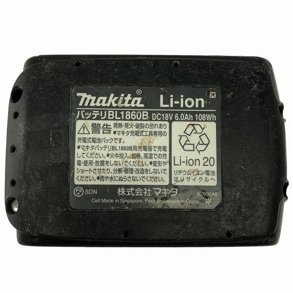 ☆中古品☆makita マキタ 18V 6.0Ah 純正リチウムイオンバッテリー BL1860B 急速 残量表示ボタン 蓄電池 雪/飛行機136904 - 10