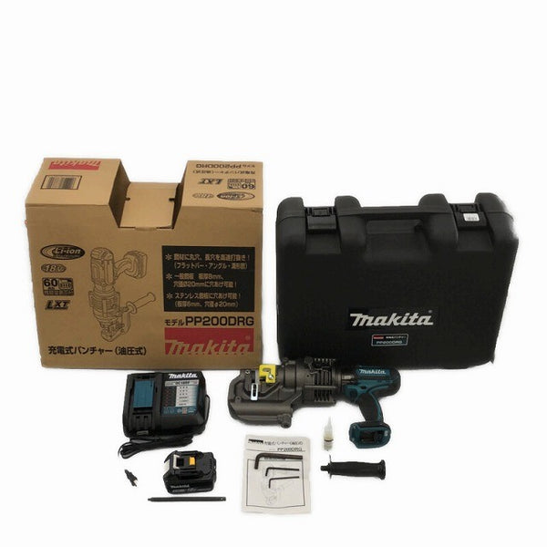 ☆未使用品☆ makita マキタ 18V 充電式パンチャー PP200DRG バッテリー1個(18V 6.0Ah) 充電器 油圧式パンチャー コードレス - 3