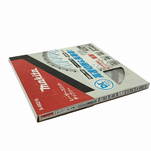 ☆未使用6枚セット☆makita マキタ レーザースリットチップソー A-69216 外径150mm DCホワイトメタル 鋼材用 ステンレス用 替刃132771 - 2