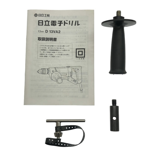 ☆美品☆HITACHI 日立工機 100V 13mm 電子ドリル D13VA2 コード式 電気ドリル 電動ドリル 穴あけ DIY/日曜大工118397 - 10