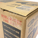 ☆未使用品☆makita マキタ 18V 125mm 充電式ランダムオービットサンダー BO180DRG バッテリー1個(18V 6.0Ah)充電器 コードレス 電動工具129175 - 6