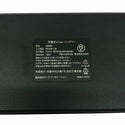 ☆未使用品☆workman ワークマン WindCore ウィンドコア 30Vバッテリーファンセット シルバー WZ4690 空調作業服用ファン130843 - 8