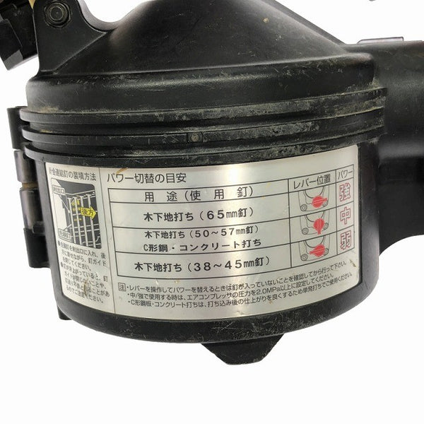 ☆中古品☆HITACHI 日立工機 65mm 高圧 ロール釘打機 NV65HR ロール釘打ち機 エア釘打機 エア釘打ち機 コイルネイラ エア工具134988 - 9