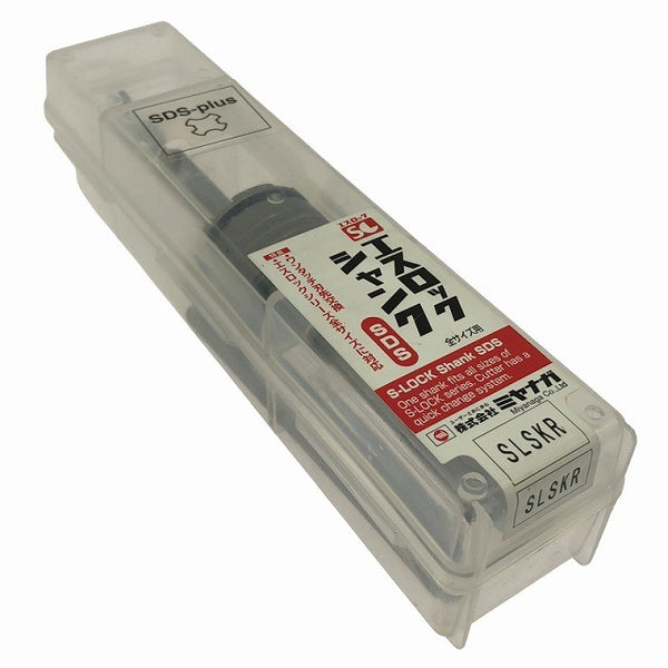 ☆中古セット ミヤナガ 宮永 ダウンライト用 バイメタルホールソー SLPS100 エスロックシャンク SLSKR ホールカッター ホルソー137218 - 3