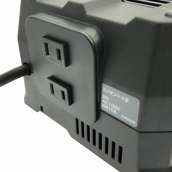 ☆未使用品☆HiKOKI ハイコーキ 14.4V/18V/36V マルチポート充電器 UC18YTSL マルチボルト対応 急速充電 電池ポート×4134155 - 8