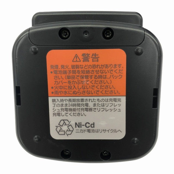 ☆中古品☆National ナショナル 12V 充電圧着器 EZ3902 バッテリ1個(12V2.0Ah) 充電器 ケース 充電式 圧着機 圧着工具 松下電工136315 - 10