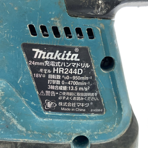 ☆中古品☆makita マキタ 18V 24mm 充電式ハンマドリル HR244D 本体＋ケース付 コードレス ハンマードリル 穴あけ 穿孔118458 - 10