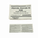 ☆美品☆HIOKI 日置電機 非接触式 検相器 PD3129-10 PHASE DETECTOR 116056116056 - 10