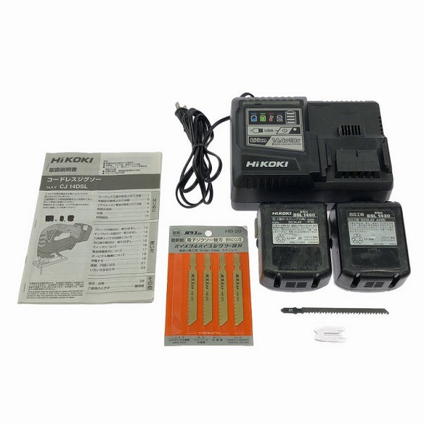 ☆中古品☆ HITACHI 日立工機 14.4V コードレスジグソー CJ14DSL バッテリー2個(3.0/6.0Ah)充電器+パーツ+ケース130890 - 10