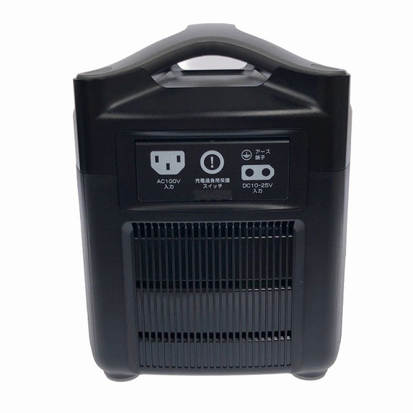 ☆美品☆MITSUBISHI 三菱重工 ポータブル電源 VOLTANK ML720i 付属品有り アウトドア キャンプ 防災127276 - 7