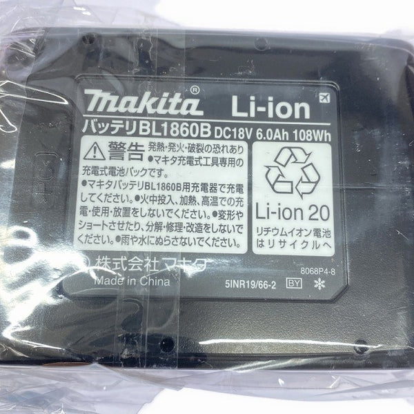 ☆未使用品3個セット☆makita マキタ 18V 6.0Ah 純正 リチウムイオンバッテリー BL1860B 残量表示付 リチウムイオン ※箱違い - 7