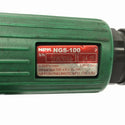 ☆中古品☆NPK 日本ニューマチック 100mm 常圧 エアアングルグラインダー NGS-100 エアグラインダー エアーグラインダー137845 - 8
