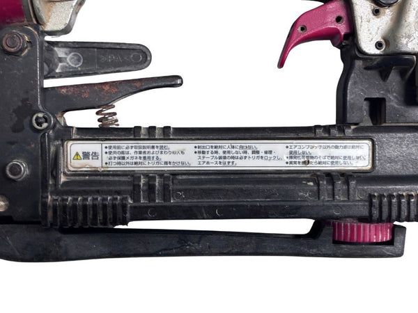 ☆中古品☆MAX　常圧ステープル用エアネイラ　TA-225/425J MAX 釘打ち機137253 - 8