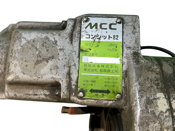 ☆中古品☆ MCC エムシーシー 100V ねじ切り機 コンジット82 パイプマシン パイプカッター 松阪鉄工所 REX/レッキス工業125482 - 8