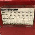 ☆中古品☆NICHIDO 日動工業 200V デジタルインバーター溶接機 DIGITAL-200A 本体 直流溶接機 インバータ溶接機 アーク溶接機125527 - 8
