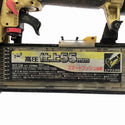 ☆中古品☆HITACIH 日立工機 55mm 高圧 仕上釘打機 NT55HM2 フィニッシュネイラ 仕上げ釘打機 仕上釘打ち機 エア工具 エアツール131322 - 6