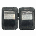 ☆中古品2点セット☆HiKOKI ハイコーキ 36V 2.5Ah 純正 マルチボルトバッテリー BSL36A18 リチウムイオンバッテリー 蓄電池137125 - 10