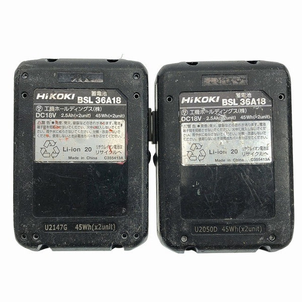 ☆中古品2点セット☆HiKOKI ハイコーキ 36V 2.5Ah 純正 マルチボルトバッテリー BSL36A18 リチウムイオンバッテリー 蓄電池137125 - 10