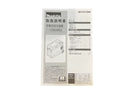 ☆未使用品 最新モデル☆makita マキタ 40Vmax/18V/100V 充電式保冷温庫 CW006GZO オリーブ 本体のみ クーラーボックス アウトドア129887 - 9
