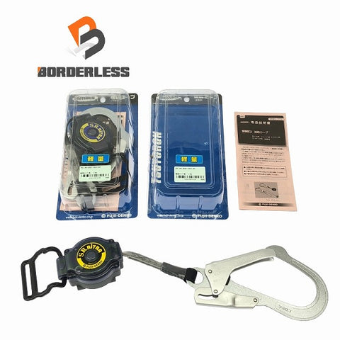 ☆未使用品2個セット☆ FUJII-DENKO 藤井電工 胴ベルト型2丁掛け用ランヤード TBL-AR-SRBT-5931-BP 補助ロープ長1.0ｍ 墜落制止