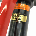 ☆未使用品☆ IZUMI イズミ 油圧式パンチャー SH-10-1(B)+ポンプ(HP-180N)+パンチセット(B16～B54)+(B70)+(B82)+ケース 泉精器110232 - 8