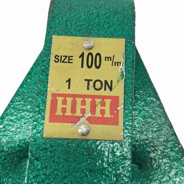☆中古品☆HHH スリーエッチ 強力型 吊り滑車 荷重1ton サイズ100mm フック型 荷物吊り上げ 引っ張り作業 吊り具 荷揚げ132991 - 10