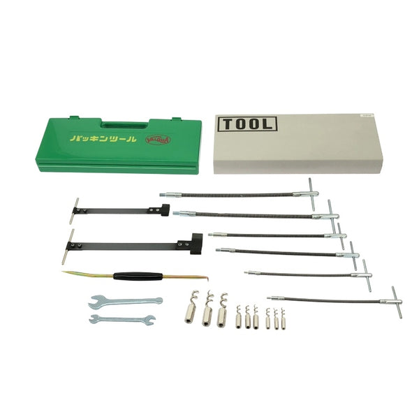 ☆未使用品☆VALQUR 日本バルカー工業 パッキンツールセット TOOL-S00000 グランドパッキン取り替え パッキンフック118407 - 3