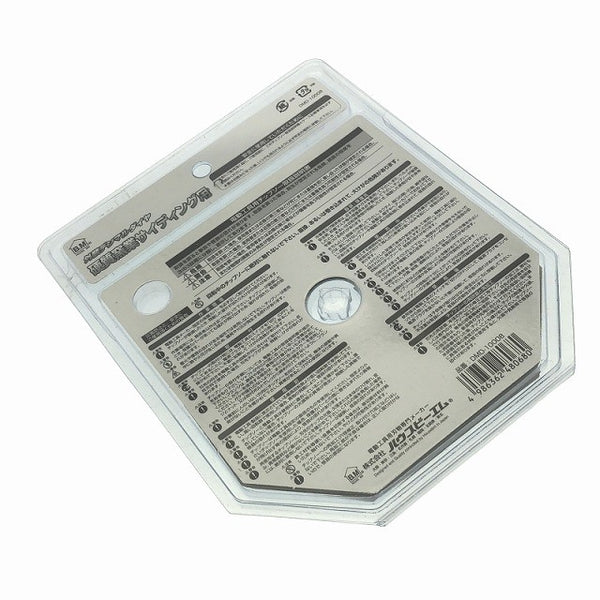 ☆未使用品3枚セット☆HOUSE BM ハウスビーエム 硬質窯業サイディング用外装デンマルダイヤ DMD-10008119298 - 4