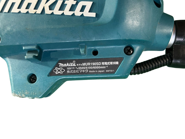 ☆中古品☆makita マキタ 18V 充電式草刈機 MUR190SD 本体のみ 電動工具 庭掃除 造園 剪定 草刈り129548 - 8