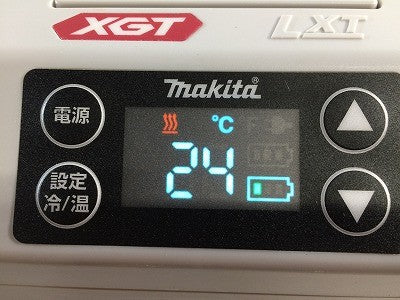 ☆美品☆makita マキタ 100V/18V/40Vmax 充電式保冷温庫 CW001G 青/ブルー 本 バッテリ1個(18V6.0Ah)+パーツ付 コードレス - 8
