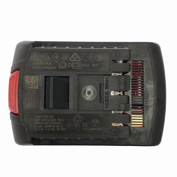 ☆未使用品☆BOSCH ボッシュ 18V コードレスインパクトドライバー/レンチ PRO GDX18V210C バッテリ2個(18V5.0Ah) 充電器付128020 - 9