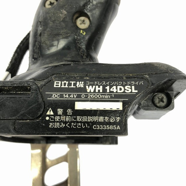 ☆中古品☆ HITACHI 日立工機 14.4V コードレスインパクトドライバー WH14DSL バッテリー2個(3.0Ah)充電器+ケース124383 - 8