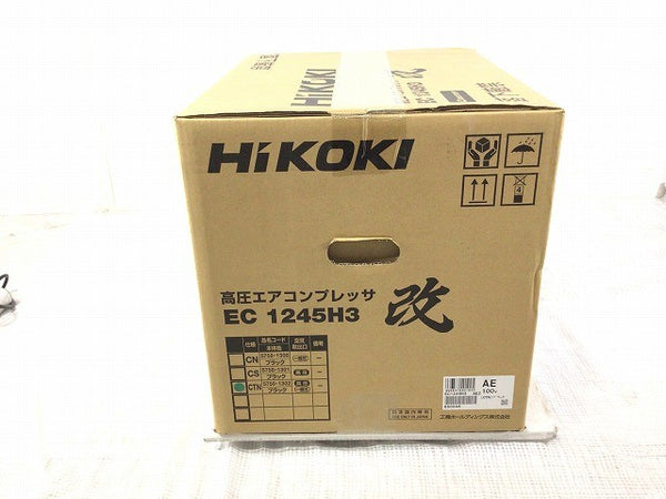 ☆未使用品☆HIKOKI ハイコーキ 100V 8L 常圧/高圧 エアコンプレッサー EC1245H3(CTN)改 黒/ブラック さわモデル HITACHI/日立工機 - 6