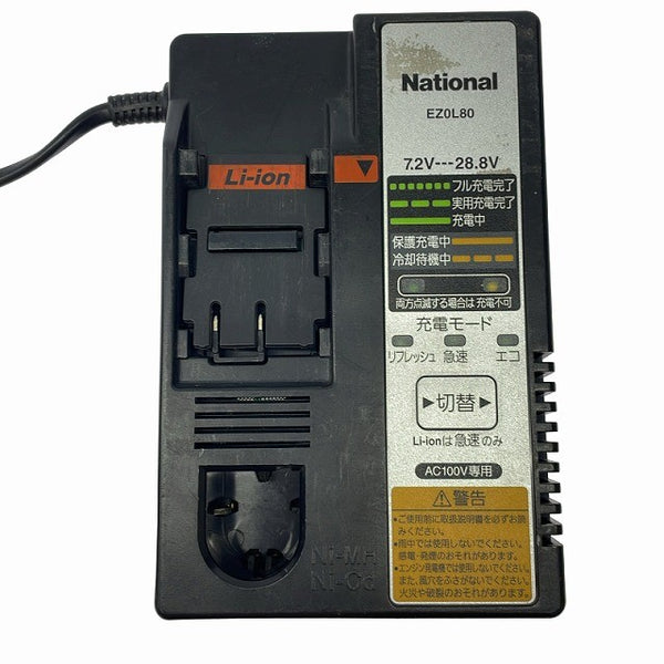 ☆中古品セット☆Panasonic パナソニック 14.4V リチウムイオンバッテリー EZ9L40 2個 EZ9L41 1個 充電器付 コメあり129413 - 6