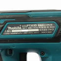 ☆中古品☆makita マキタ 18V 35mm 充電式ピンタッカー PT353DZK 本体＋ケース付 コードレス ピンネイラ ピン釘打機 電動工具131354 - 8